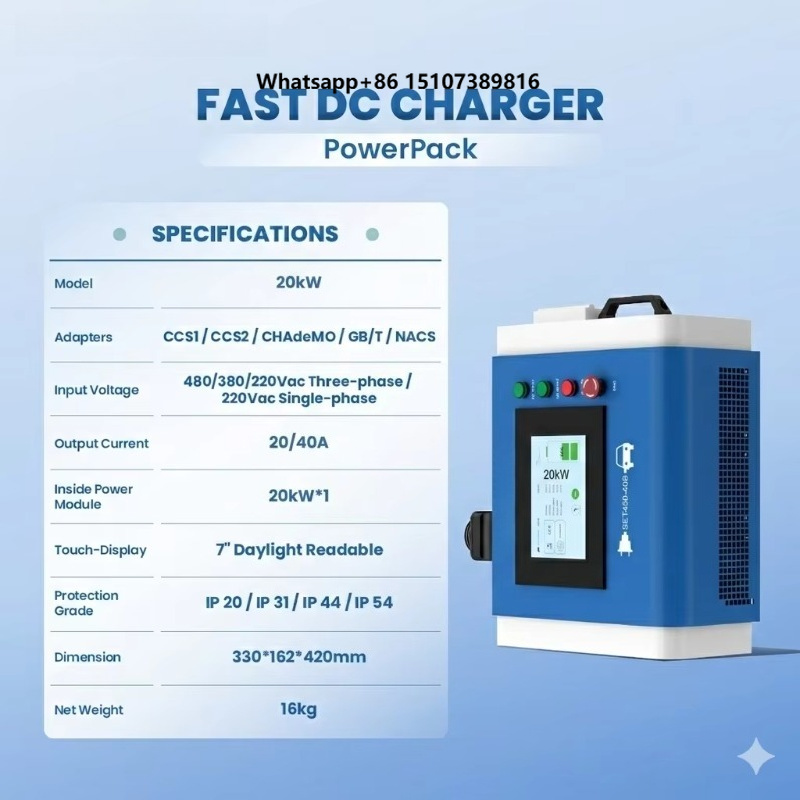 Portable Dc Fast Charger 20Kw Ccs2 - OEM 20kW Level 3 Draagbare DC