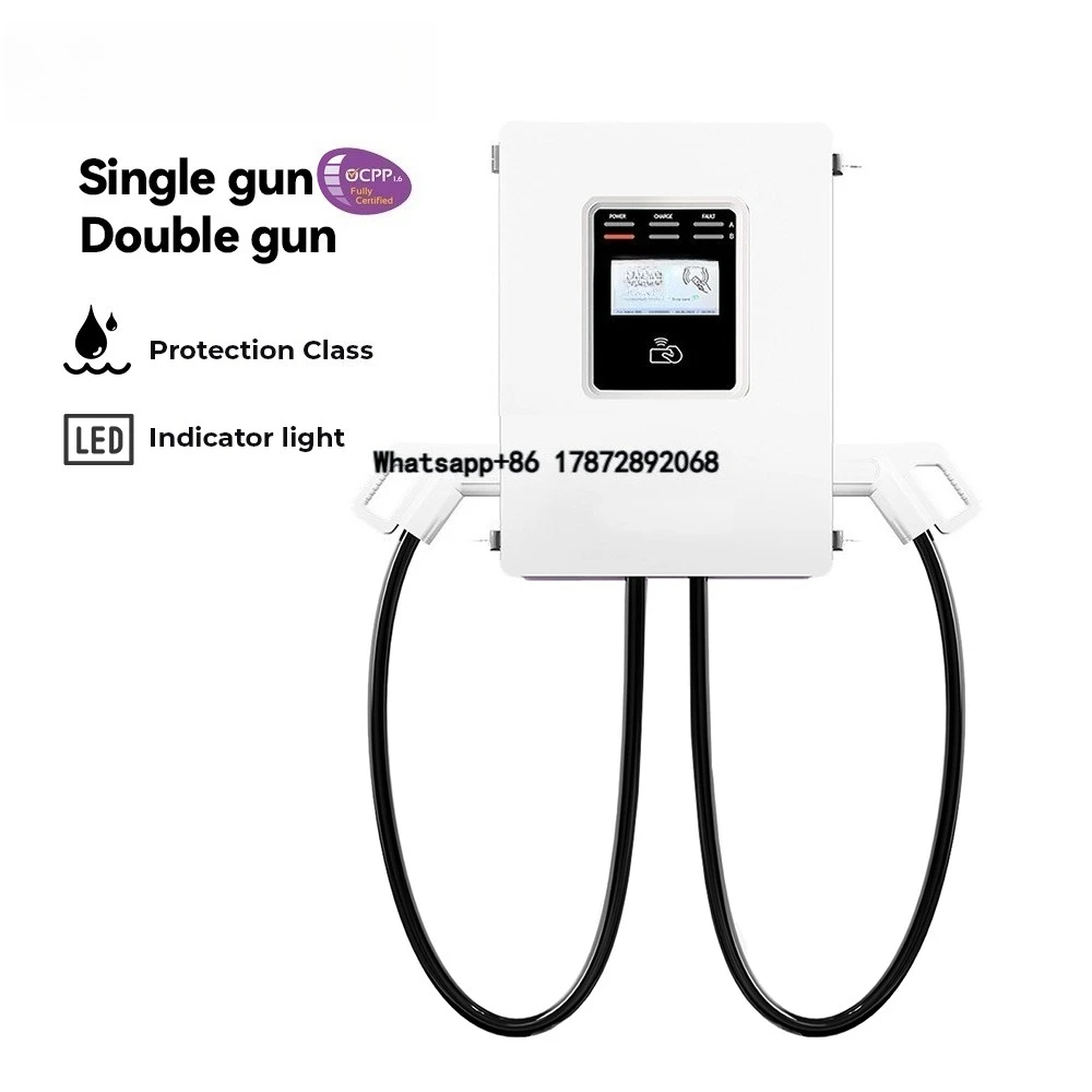 Dc Fast Charger 30Kw Wallbox Commercial - 2026 Wallbox CCS2 30kW Commerciële Level