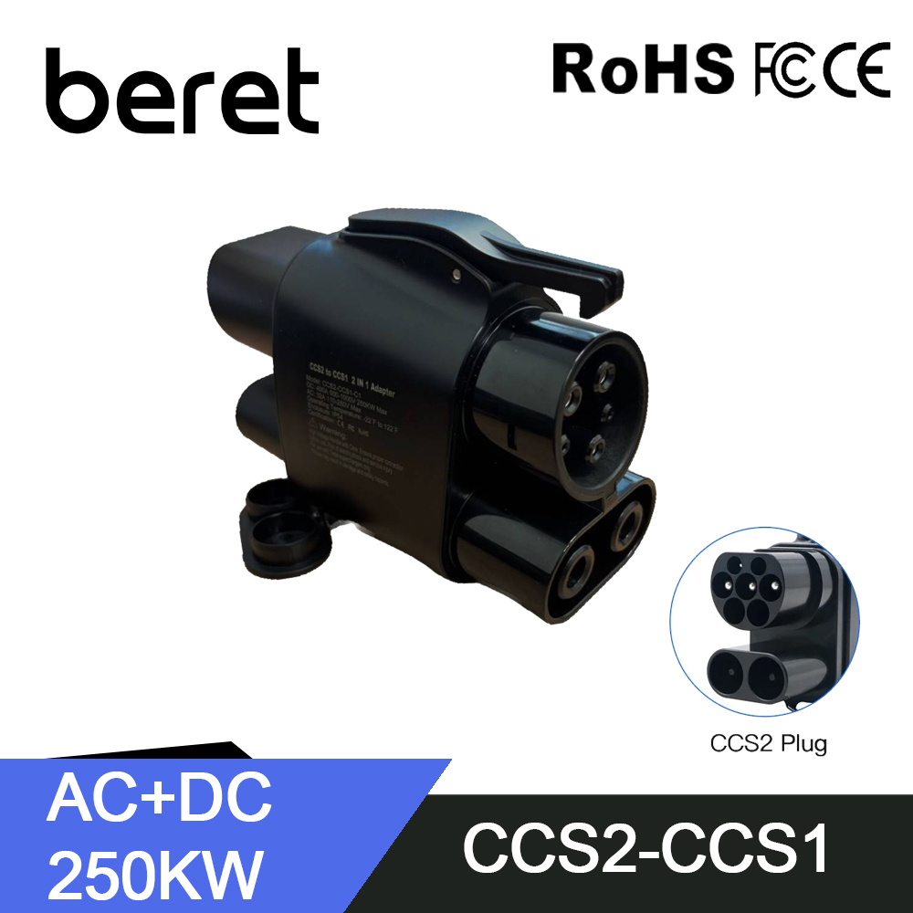 Ccs2 To Ccs1 Fast Charge Adapter 250Kw - BERET CCS2 naar CCS1 EV-oplader DC