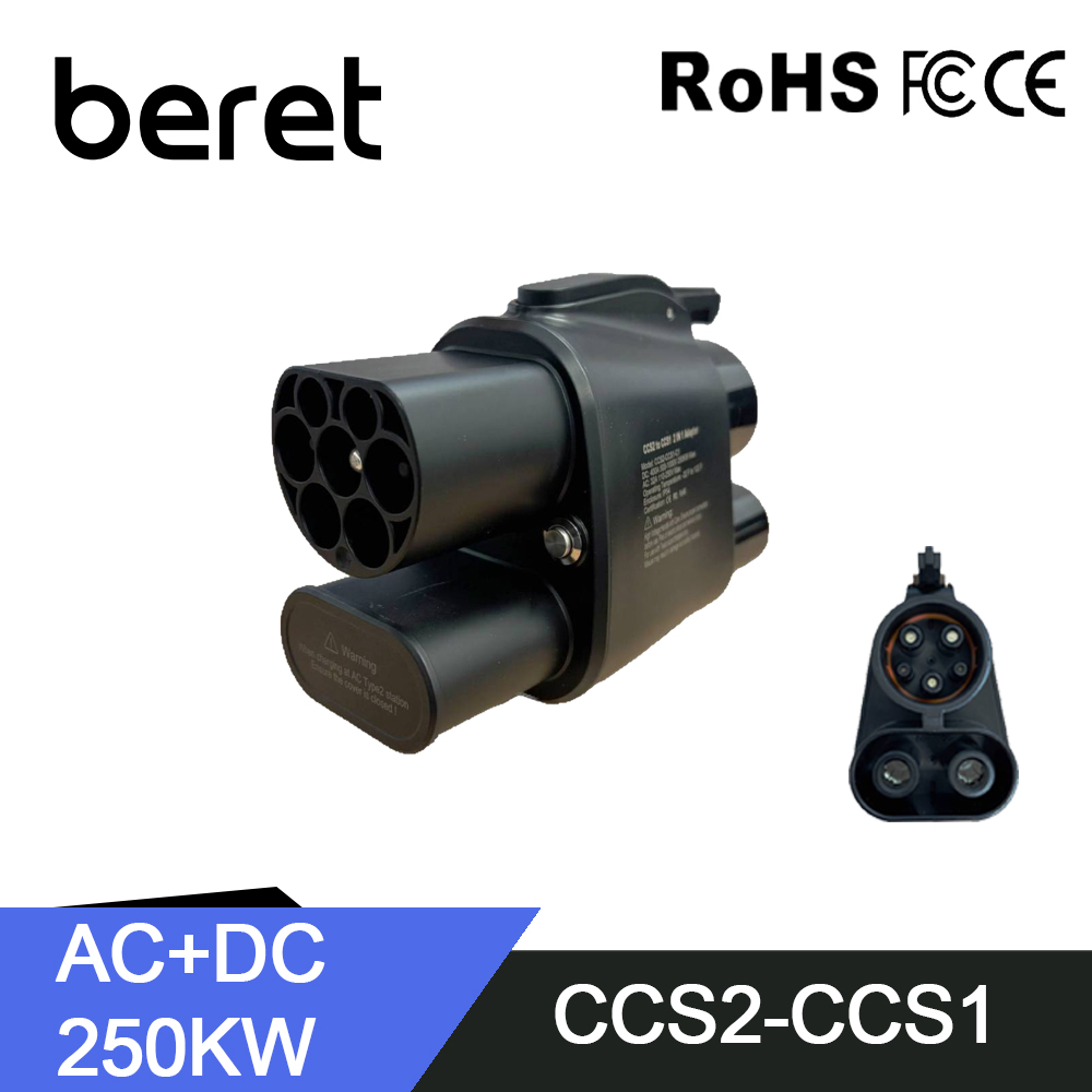 Ccs2 To Ccs1 Fast Charge Adapter 250Kw - BERET CCS2 naar CCS1 Adapter Van