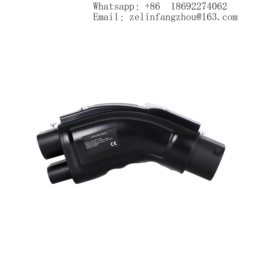 CCS2 naar GB/T DC EV snellaada - Gb/T To Ccs2 200A Fast Charging Adapter recensie en prijs