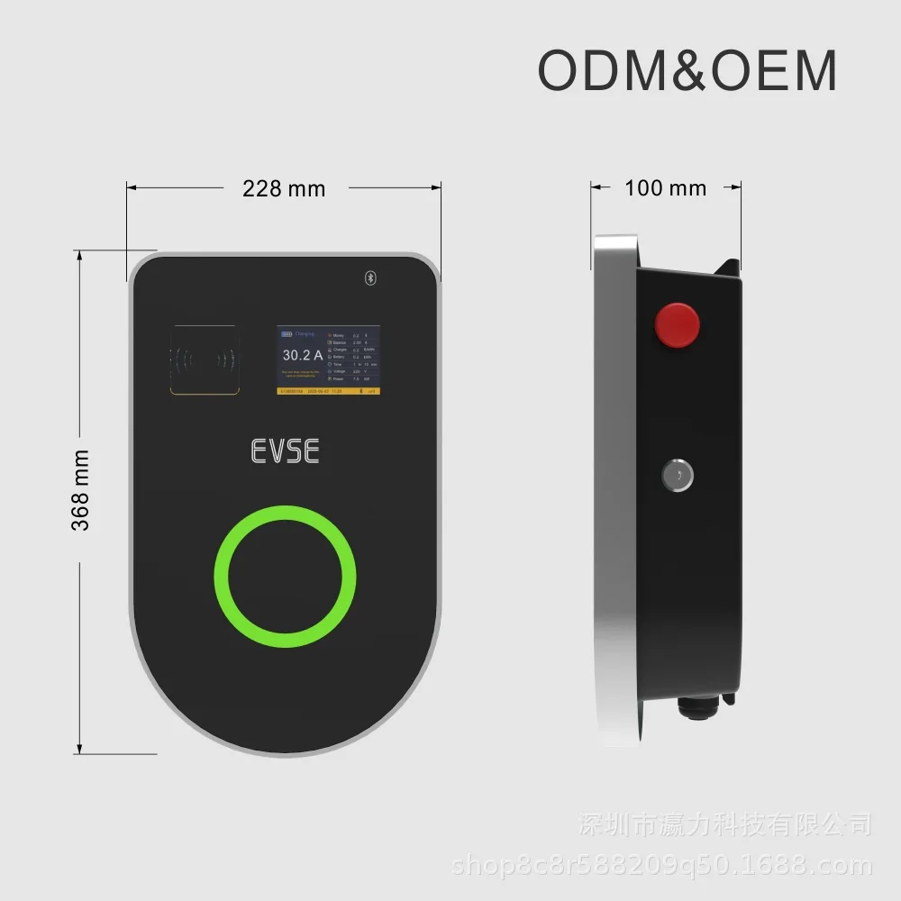 EV-oplader OCPP Type 2 oplaadk - 22Kw Wallbox Type 2 Ocpp Rfid recensie en prijs